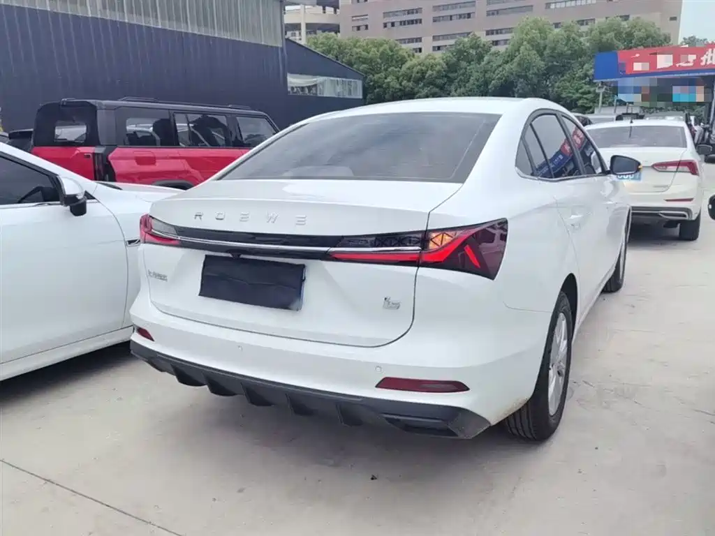 Roewe i5 1.5 L CVT Luxury