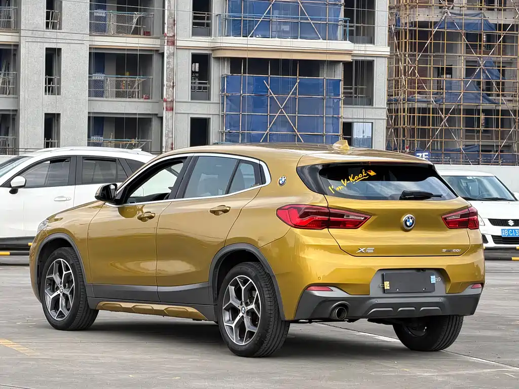 BMW X2 (Import) sDrive20 i M Offroad Package CN-VI