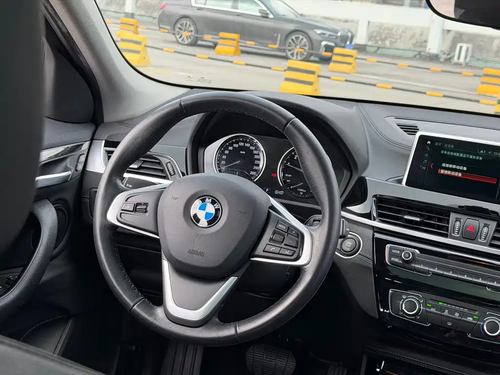 BMW X2 (Import) sDrive20 i M Offroad Package CN-VI