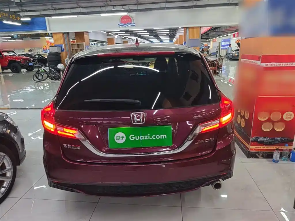 Jade 1.8 L Auto Comfort 5-seat