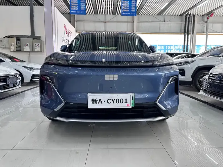 Geely Galaxy Starship 7 120 km Navigator