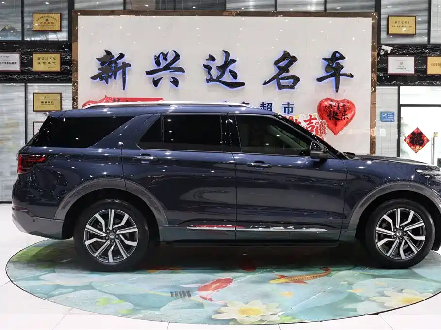 Explorer EcoBoost 285 4 WD Titanium 7-seat