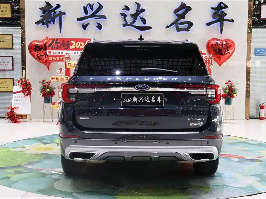 Explorer EcoBoost 285 4 WD Titanium 7-seat