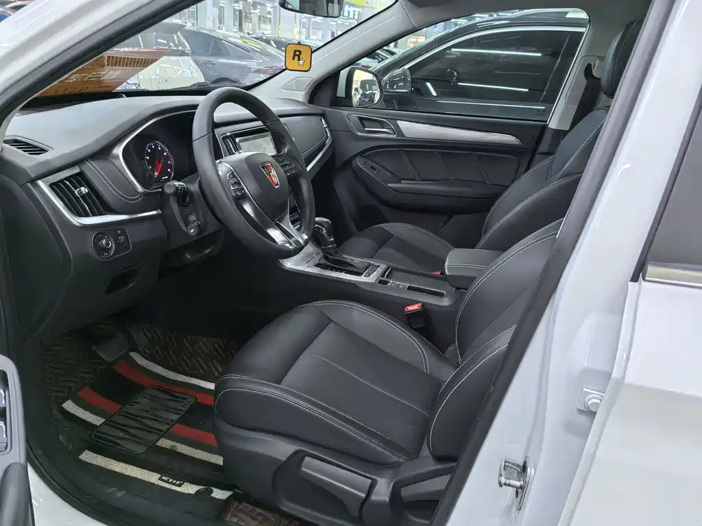 Roewe RX5 20 T Auto 4 G Connected Million