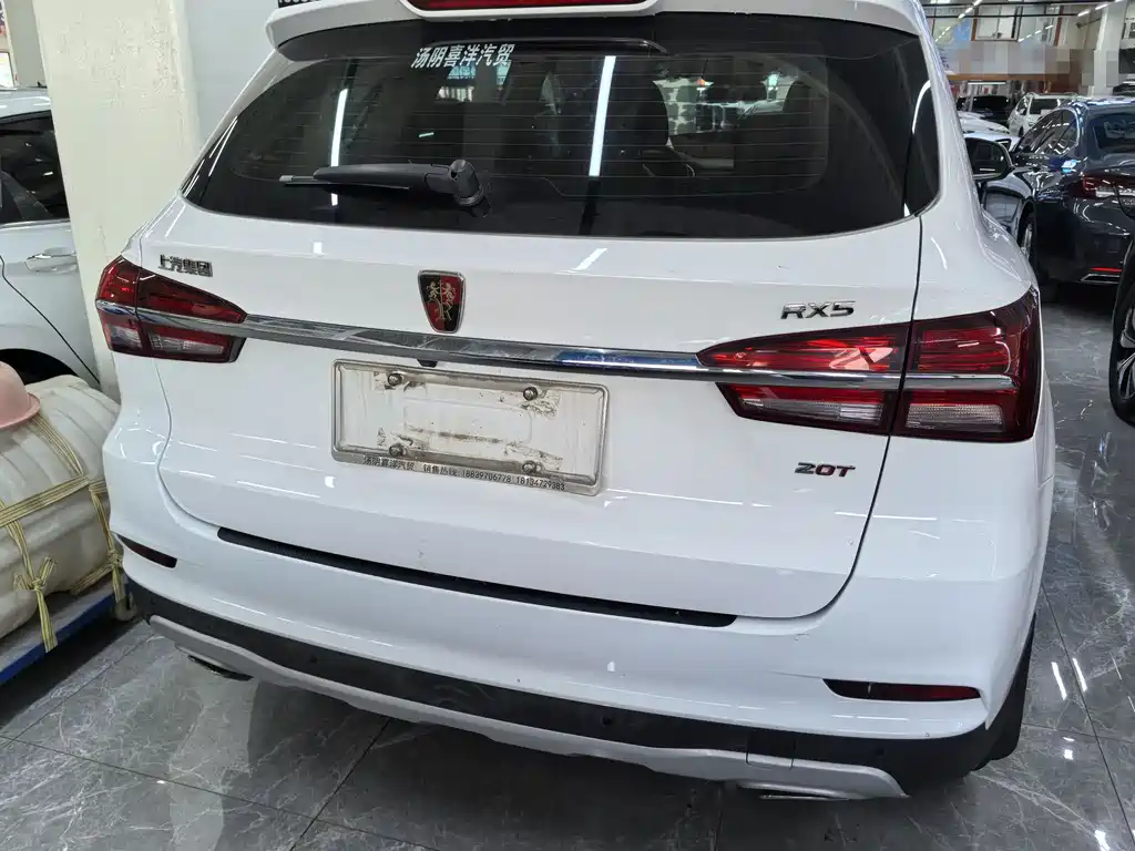 Roewe RX5 20 T Auto 4 G Connected Million