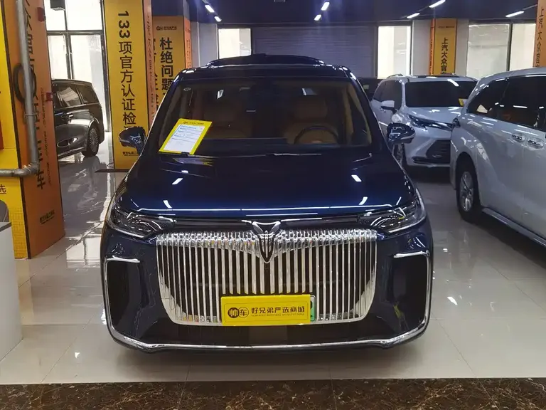 Voyah Dreamer PHEV 4 WD Flagship Kunpeng