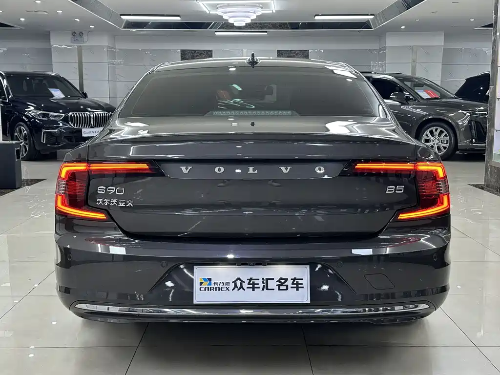 Volvo S90 B5 Smart Ease Luxury