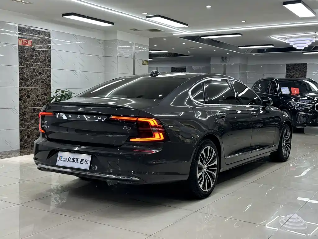 Volvo S90 B5 Smart Ease Luxury