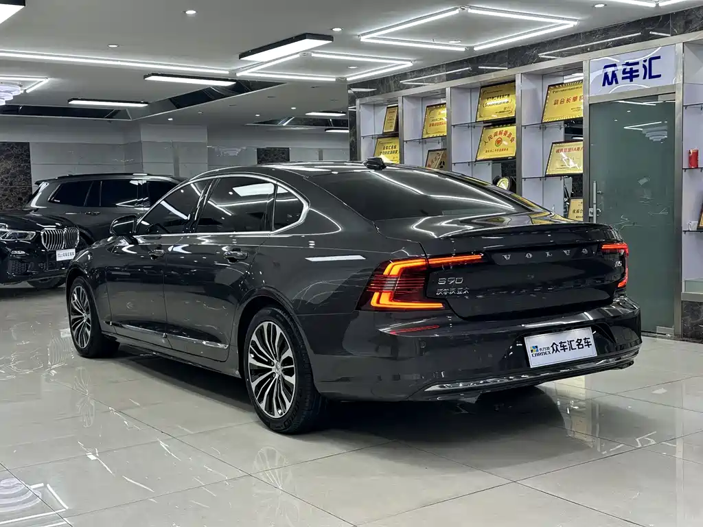 Volvo S90 B5 Smart Ease Luxury