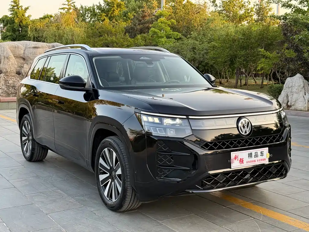 Teramont Teramont Pro 450 TSI 4 WD Zongheng