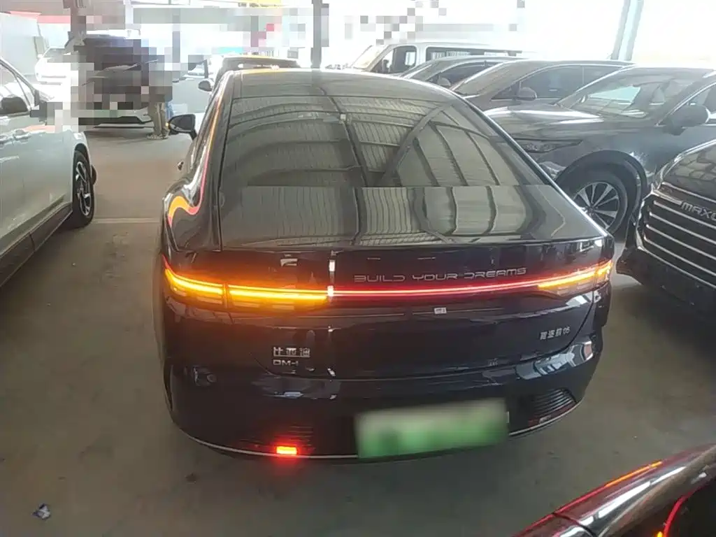 Destroyer 05 Glory DM-i 55 KM Luxury