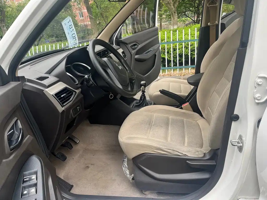 Wuling Hongguang 1.5 L S Basic CN-VI LAR