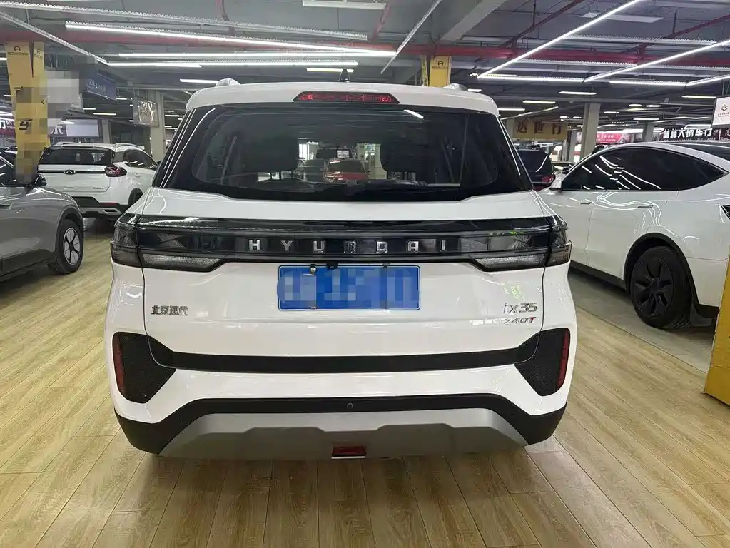 Hyundai ix35 240 TGDi DCT 2 WD GLS Leading