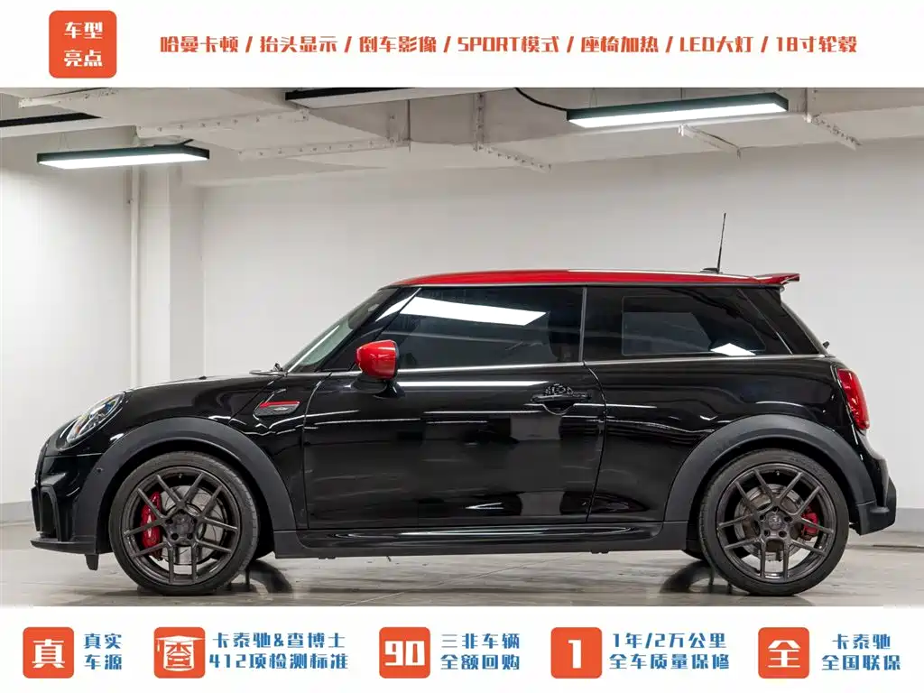 MINI JCW 2.0 T JOHN COOPER WORKS ALL-IN