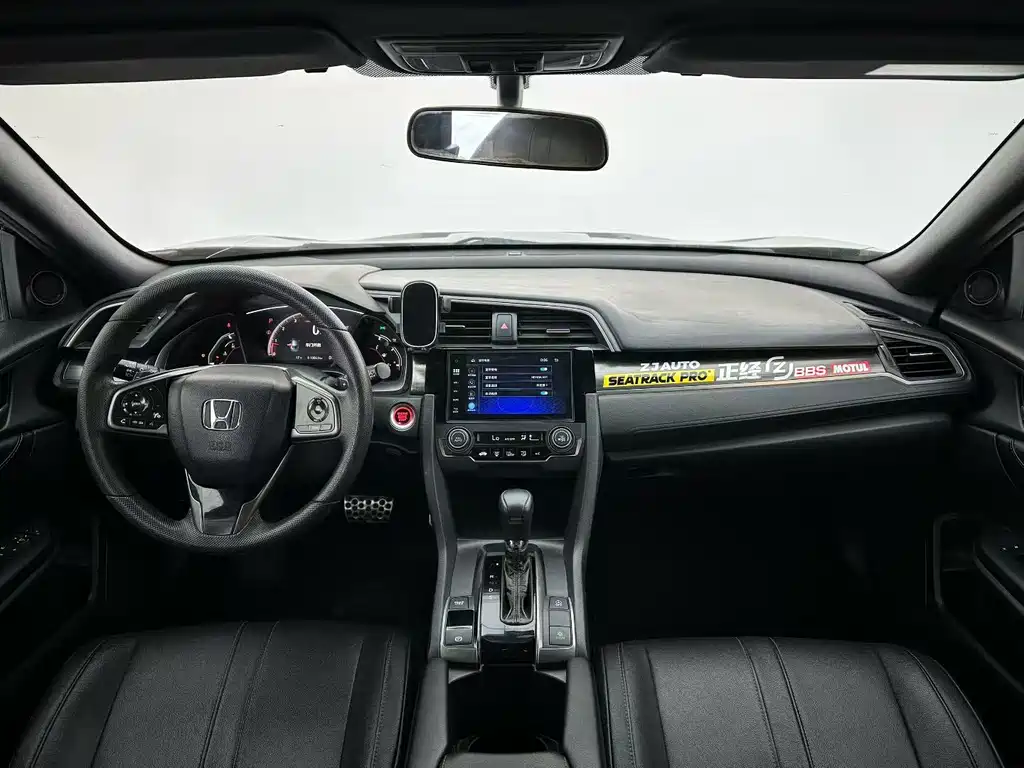 Civic HATCHBACK 220 TURBO CVT Trend Cool Control