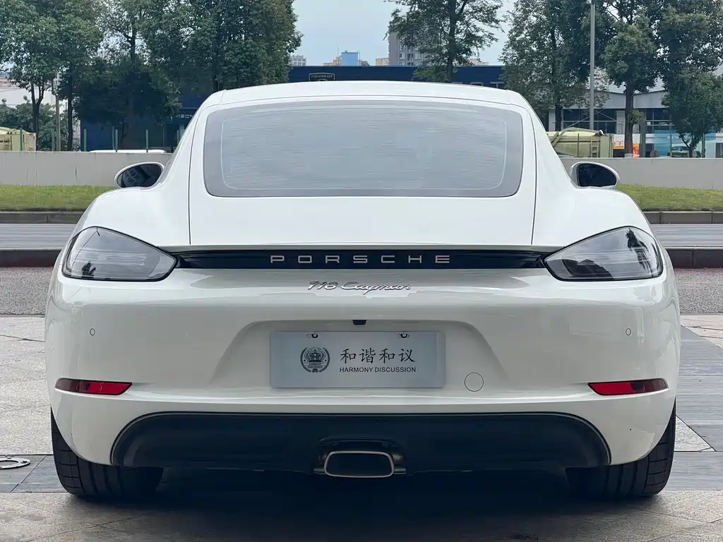 Porsche 718 Cayman 2.0 T