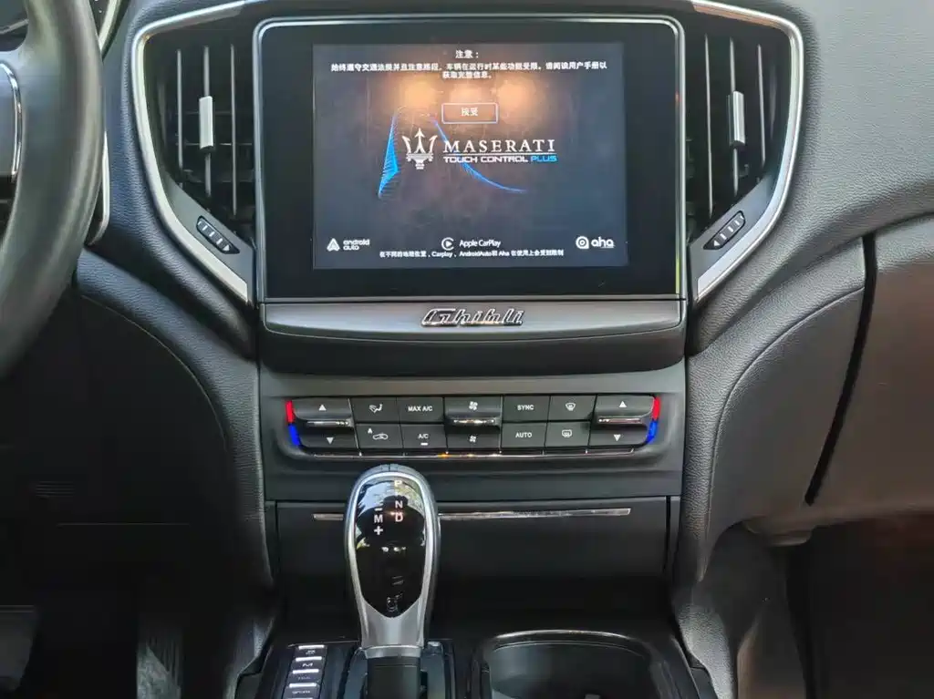 Ghibli 3.0 T Standard