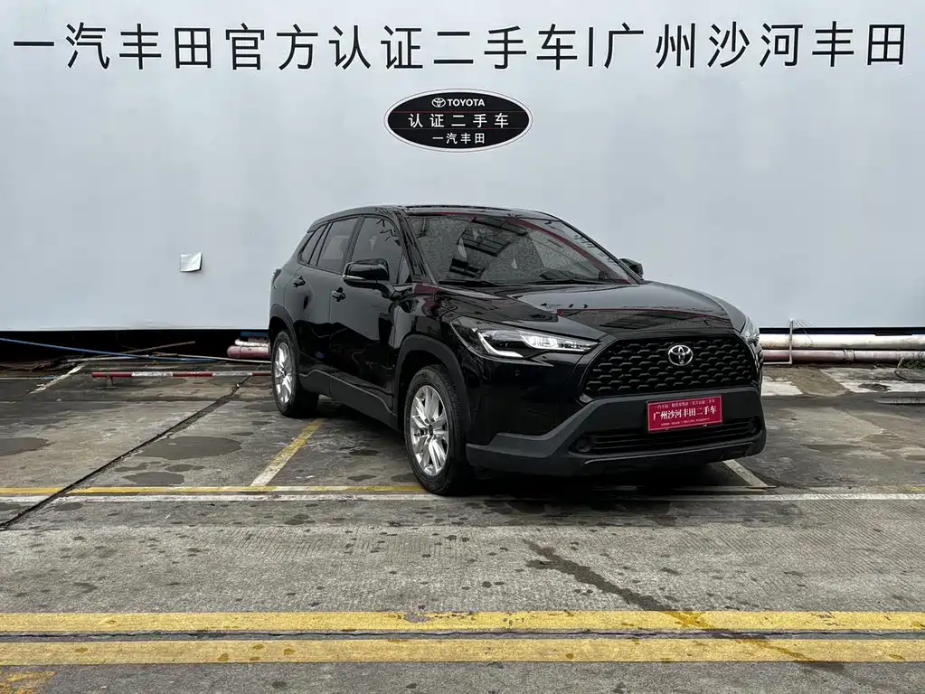 Corolla Cross 2.0 L Pioneer