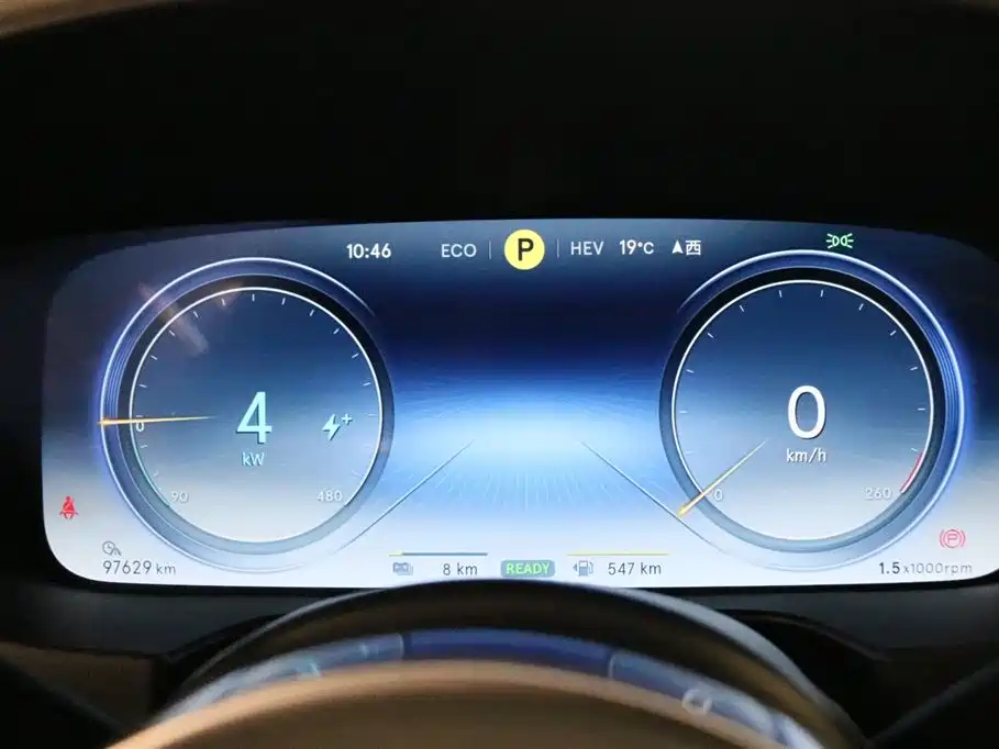 Denza X PHEV Flagship