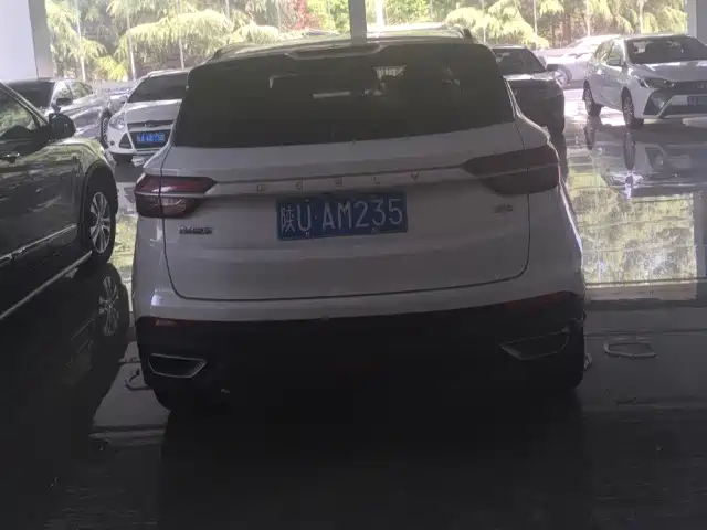 Binyue PRO 240 T DCT Hunter