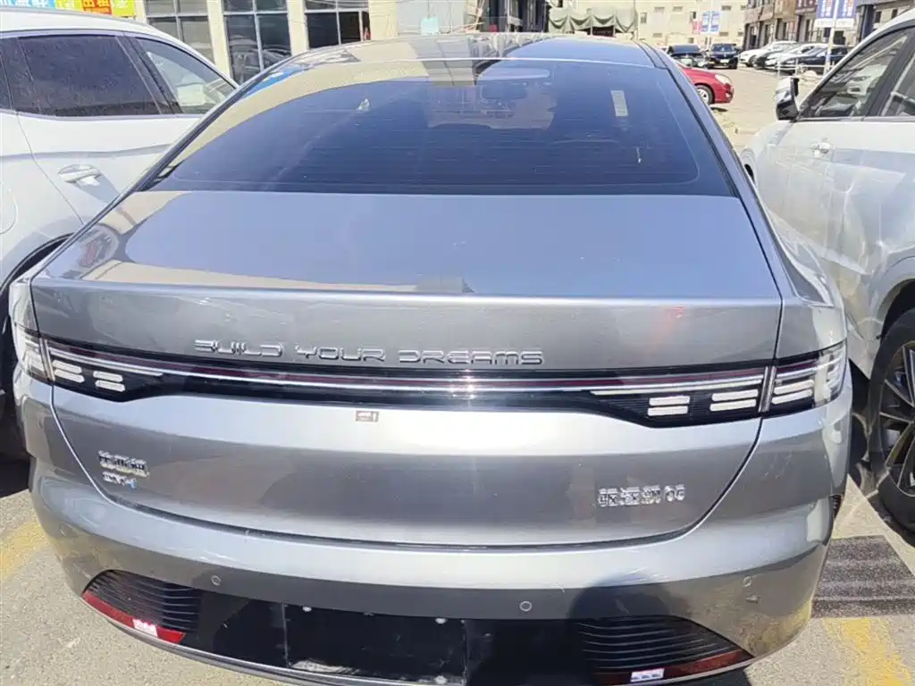 Destroyer 05 Glory DM-i 55 KM Luxury