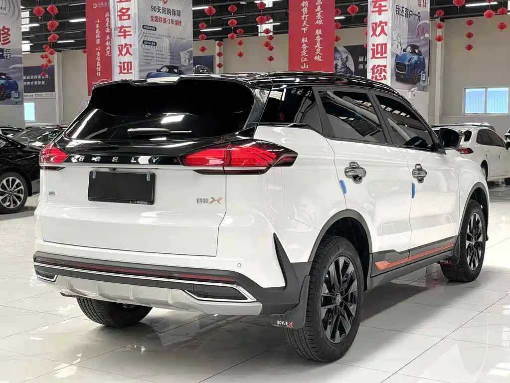 Boyue Boyue X 1.8 TD DCT Smart