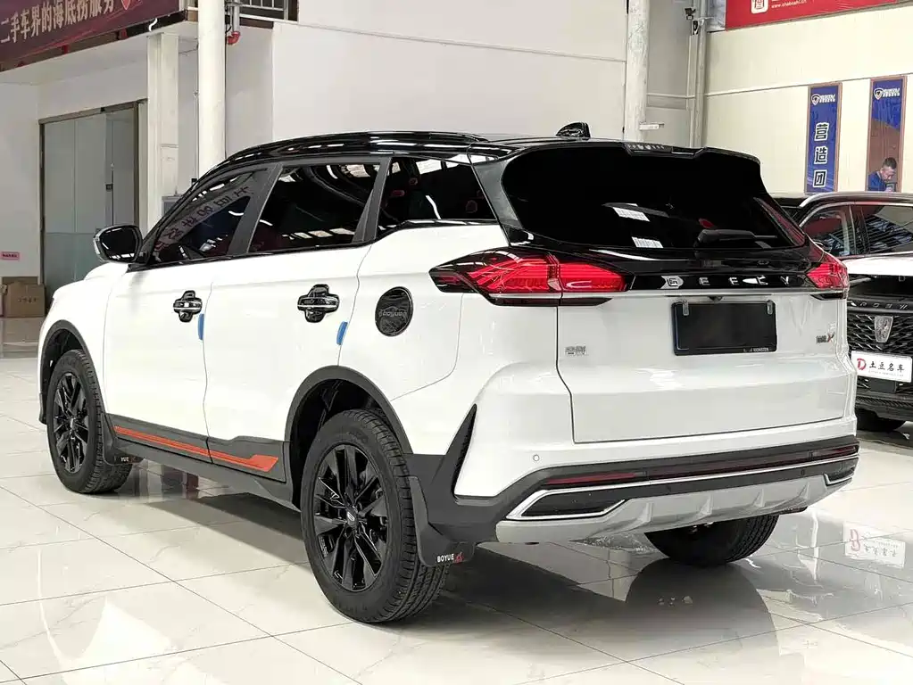 Boyue Boyue X 1.8 TD DCT Smart
