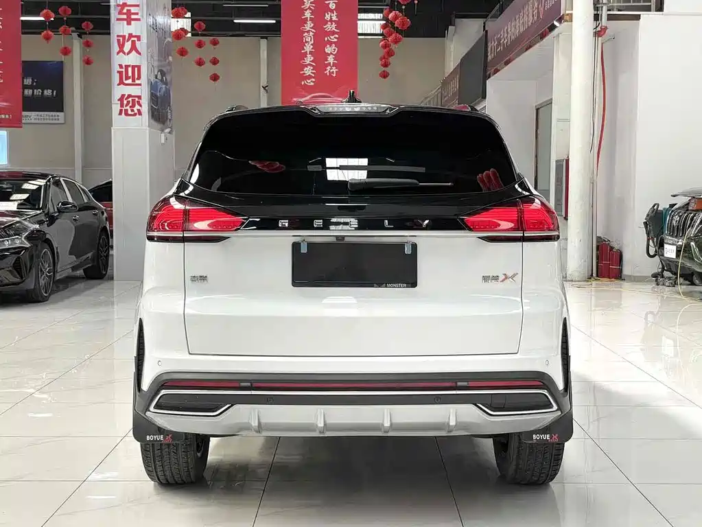 Boyue Boyue X 1.8 TD DCT Smart