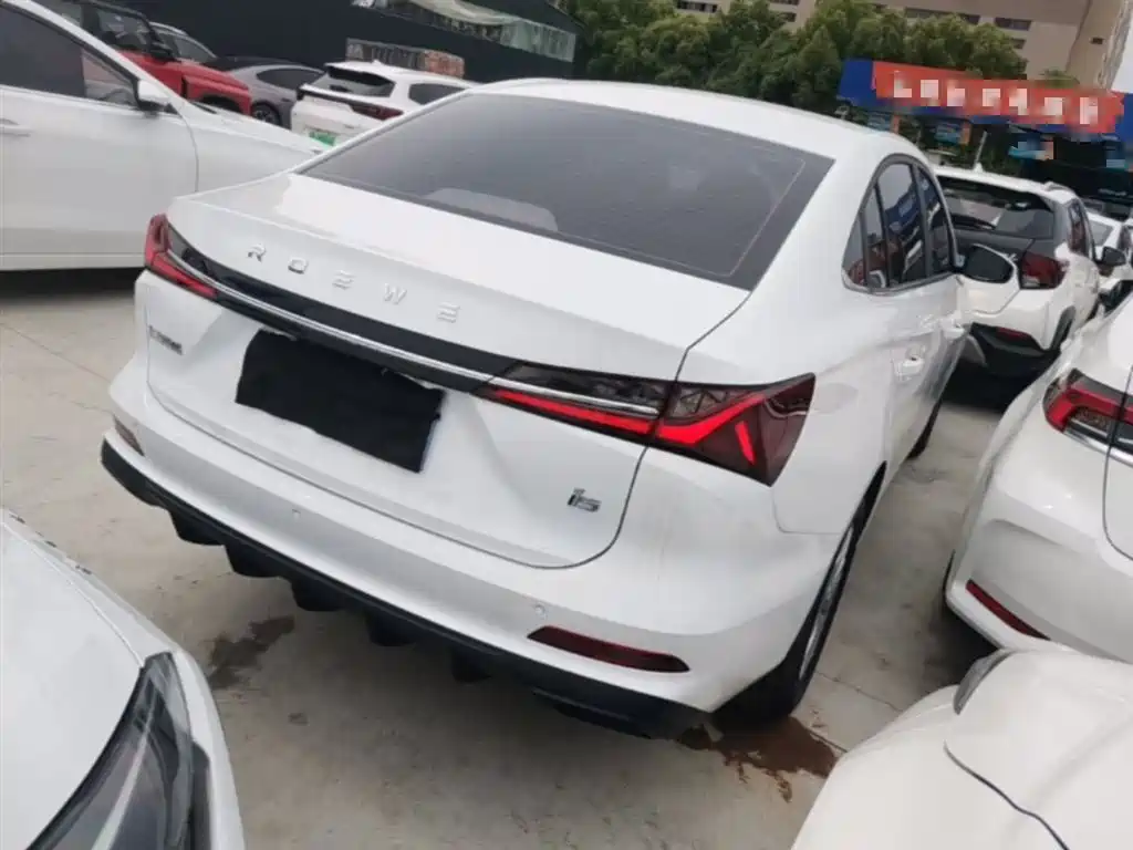 Roewe i5 1.5 L CVT Luxury
