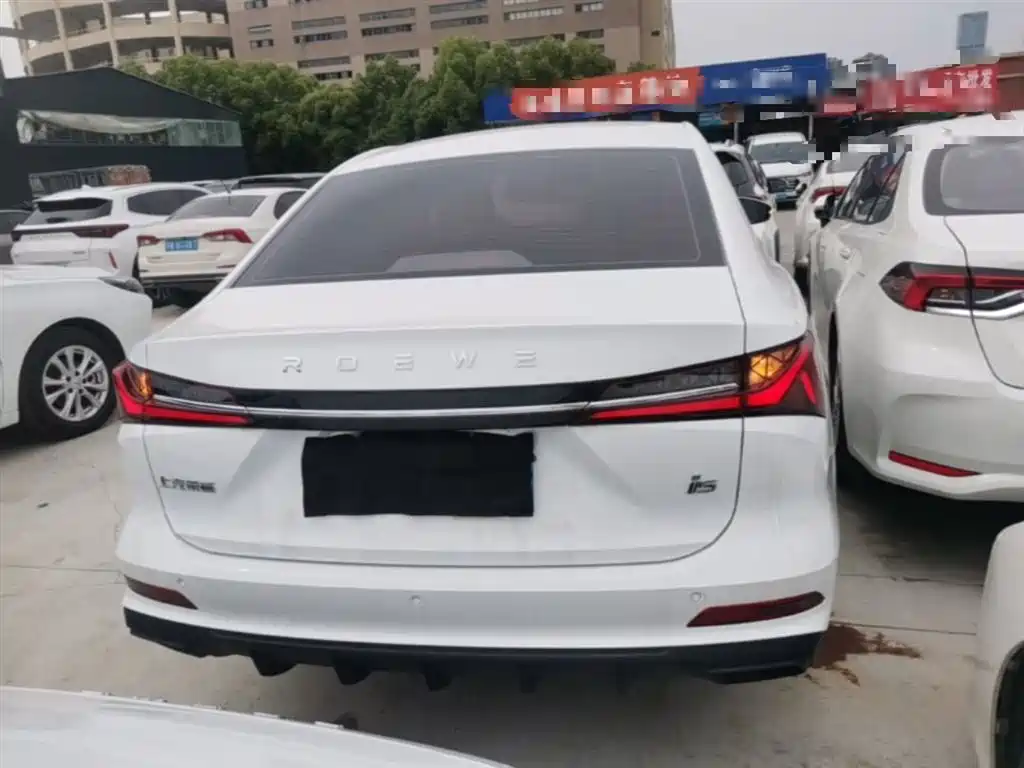 Roewe i5 1.5 L CVT Luxury