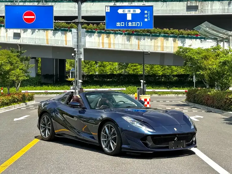 Ferrari 812 6.5 L GTS