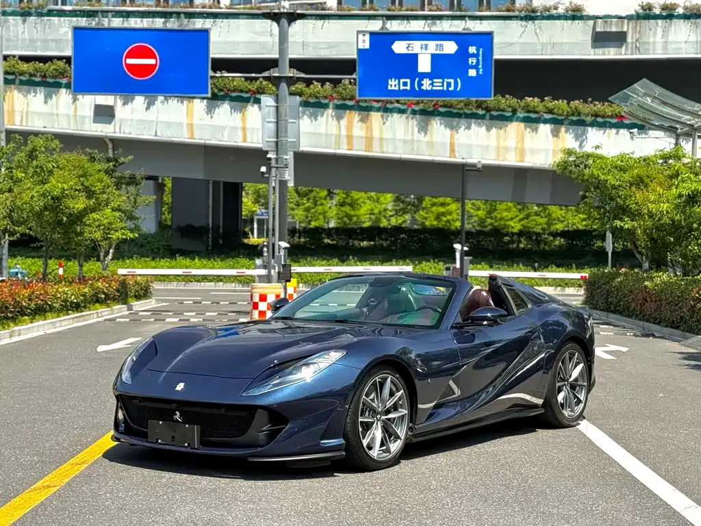 Ferrari 812 6.5 L GTS