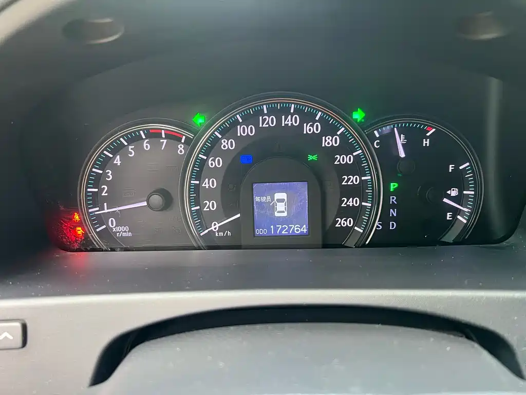 Crown 皇冠 2010款 2.5 L Royal 真皮版