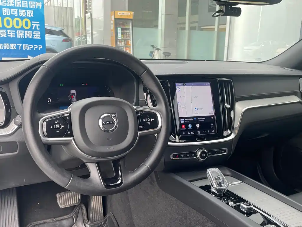 Volvo S60 沃尔沃S60 2025款 B5 智雅运动版