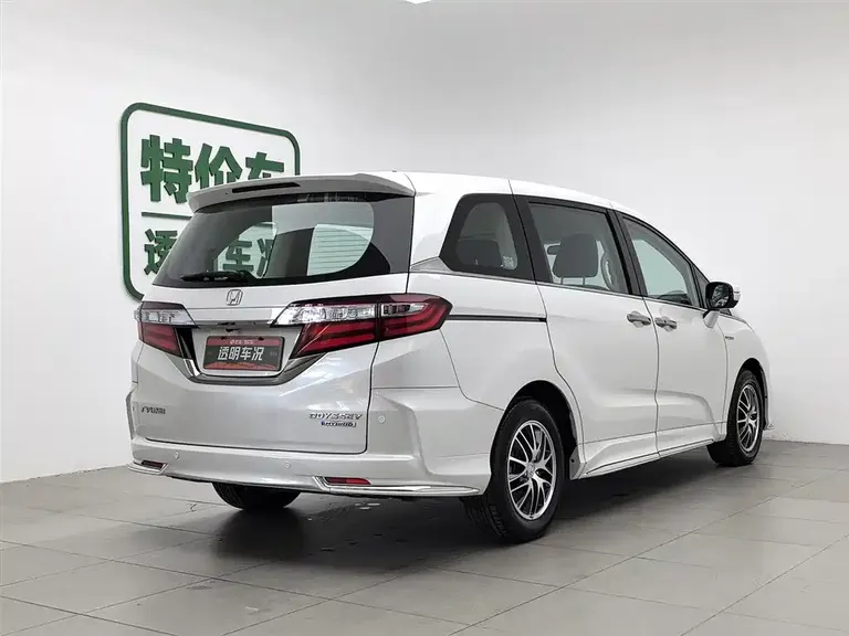 Honda Odyssey 2.0 L Sharp· Smooth Enjoyment
