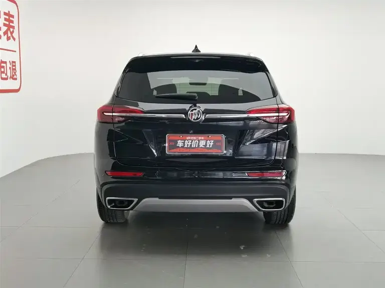 Buick Envision Plus Envision Plus 652 T 5-seat Luxury