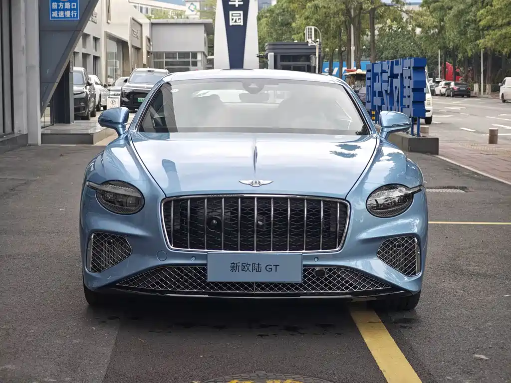 Continental GT 4.0 T GT V8 Elegant Degree
