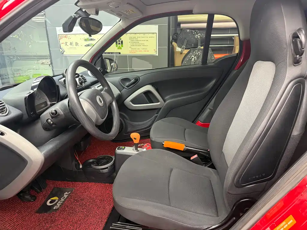 smart fortwo 1.0 MHD Hardtop New Year Special Edition