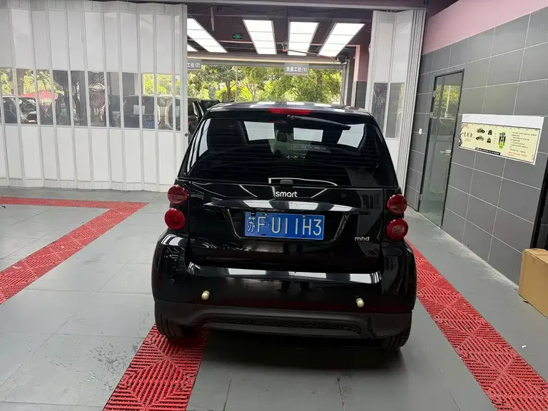 smart fortwo 1.0 MHD Hardtop New Year Special Edition
