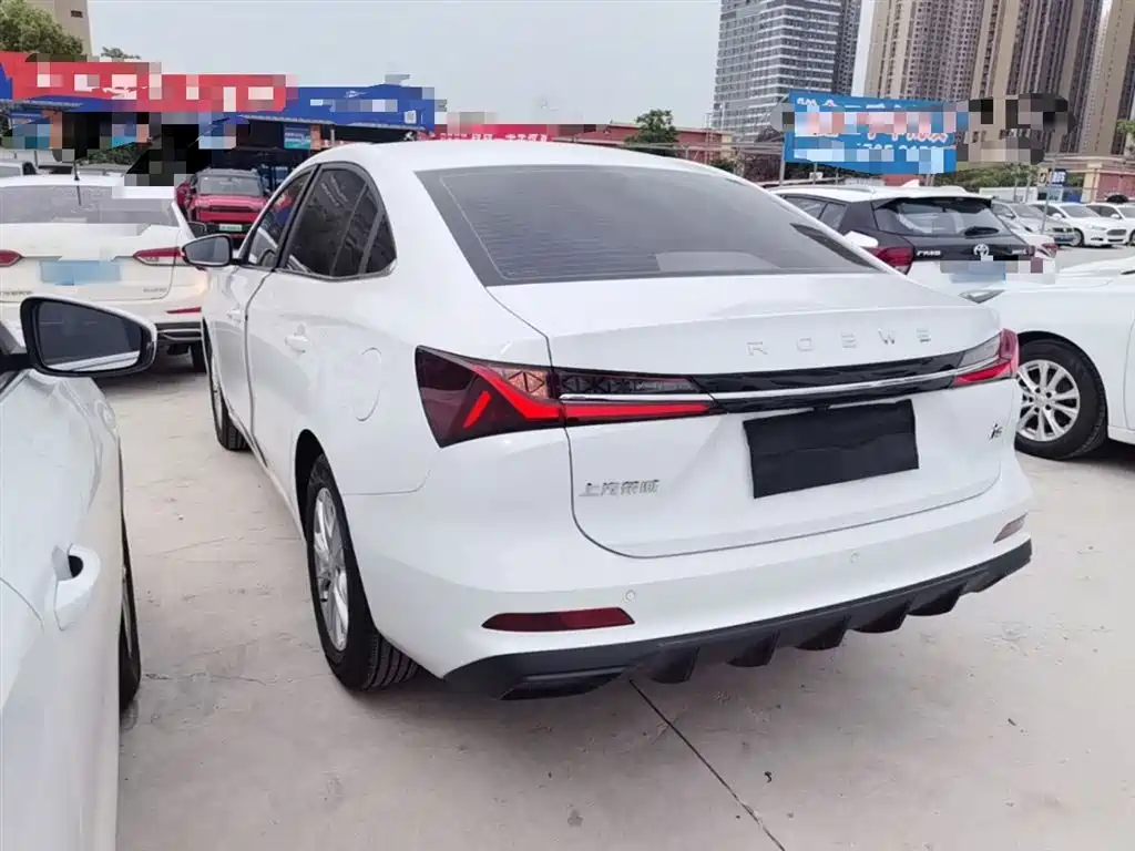 Roewe i5 1.5 L CVT Luxury