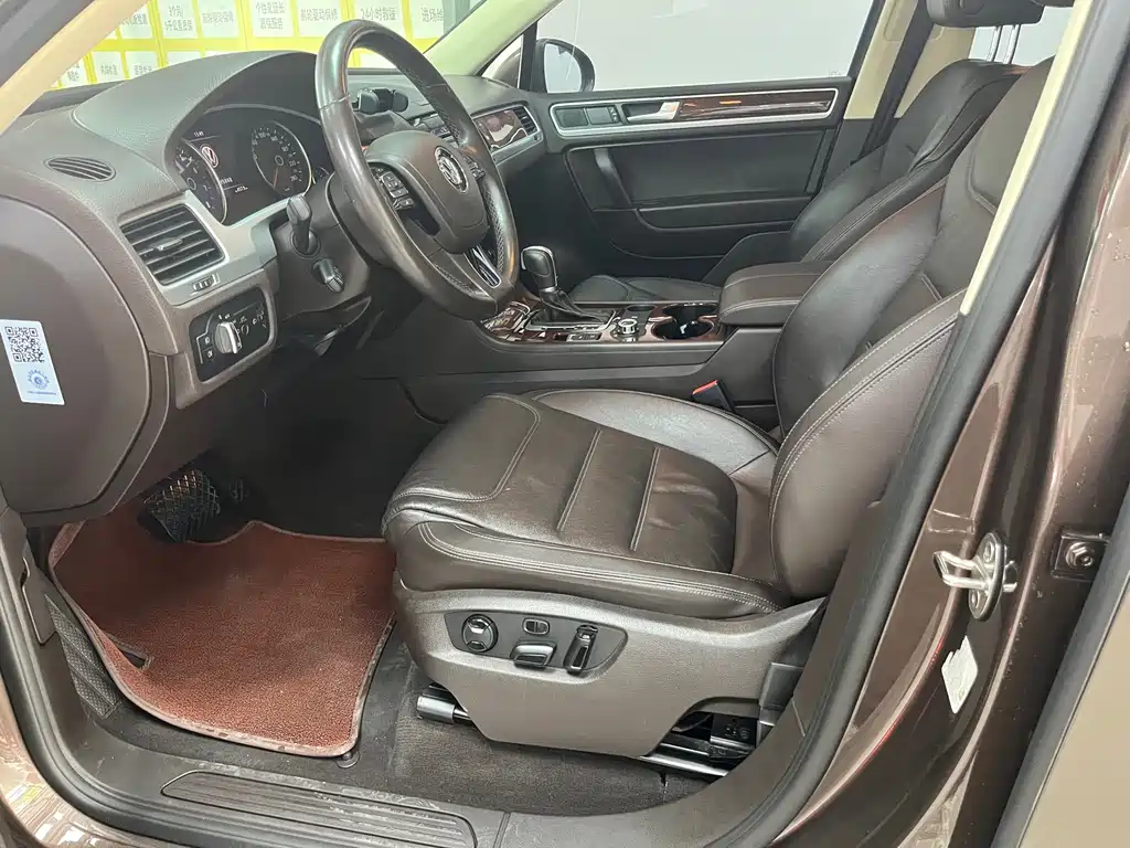 Touareg 3.0 TSI New Sharp