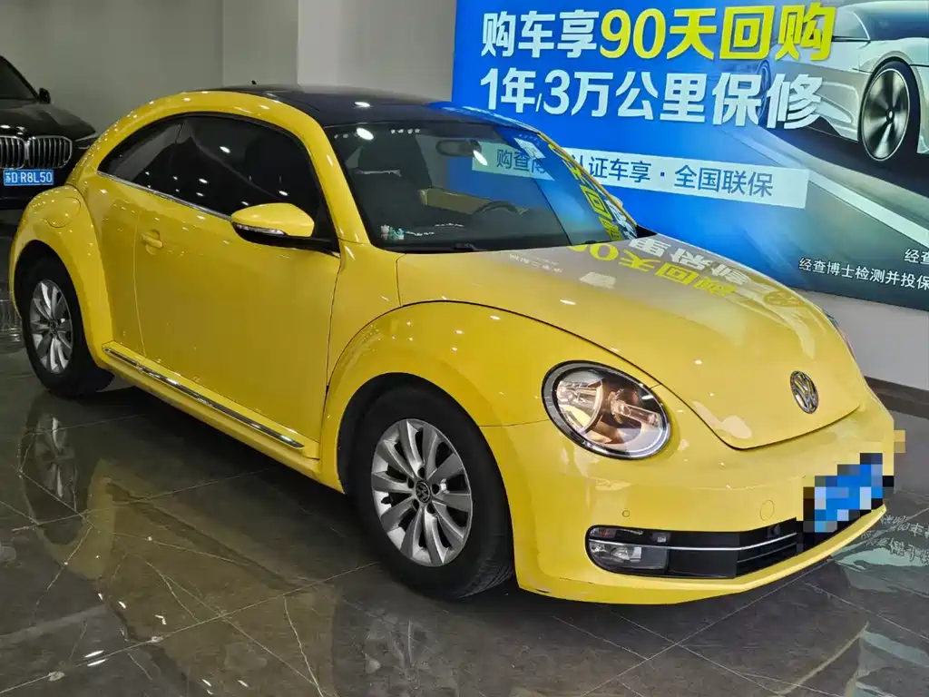 Beetle 1.2 TSI Comfort