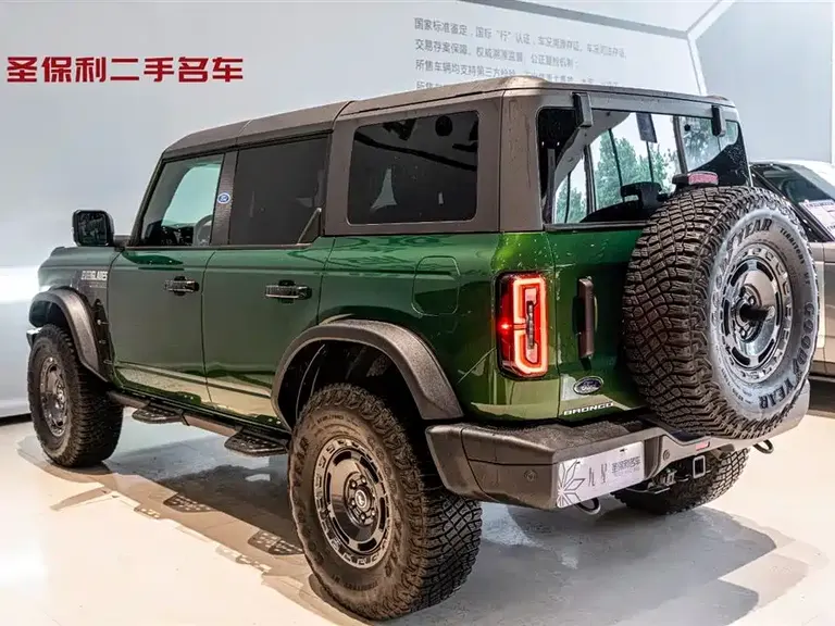 Ford Bronco 2.3 T Everglades