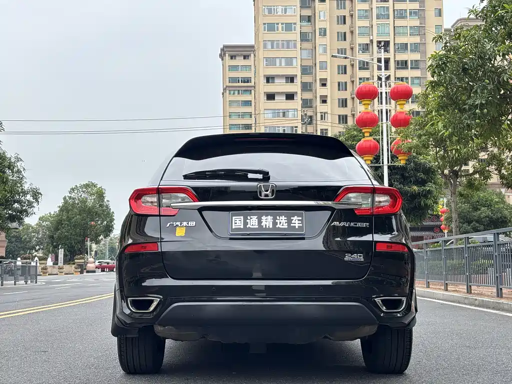 Avancier 240 TURBO 2 WD Premium