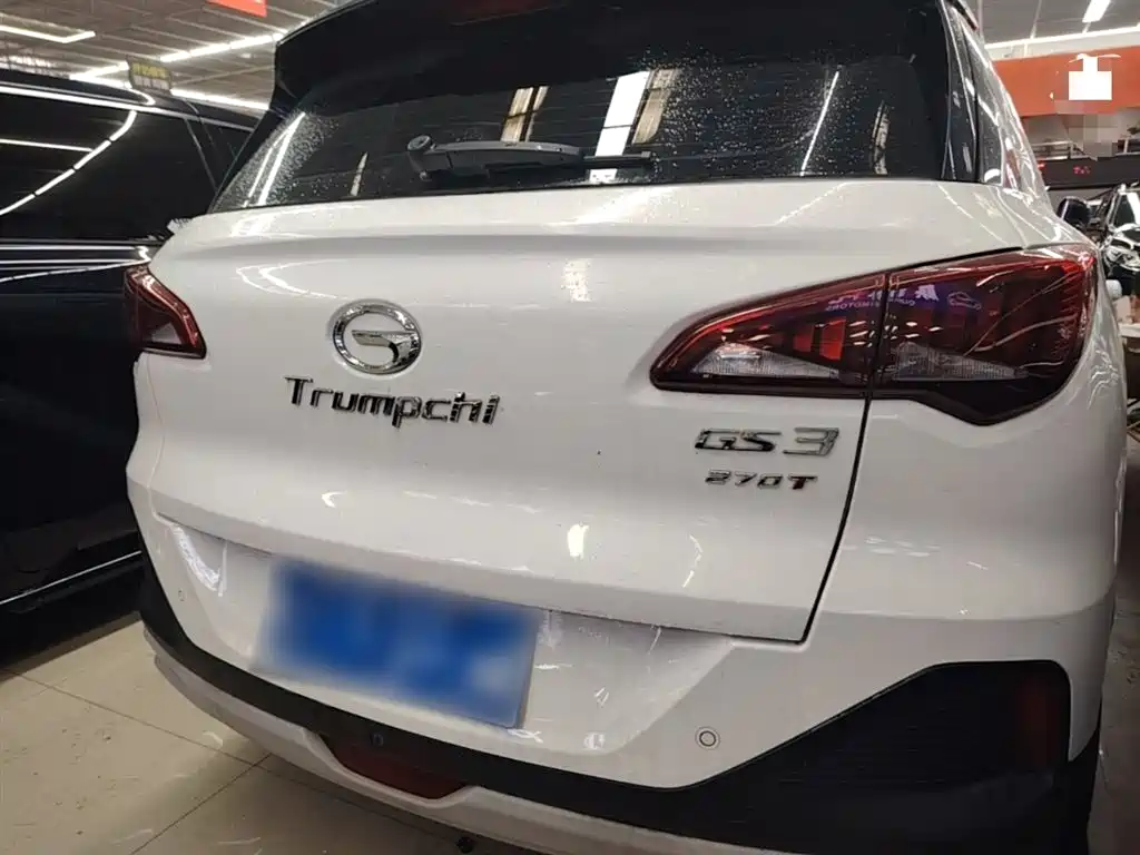 GAC Trumpchi GS3 传祺GS3 2021款 POWER 270 T 自动炫动版
