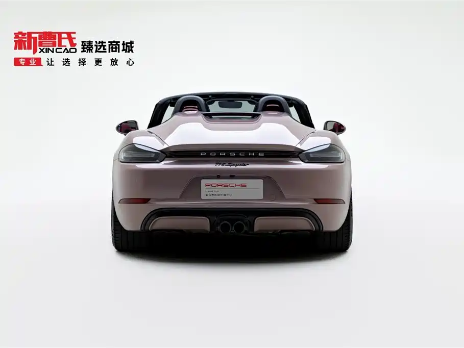 Porsche 718 Spyder 2.0 T