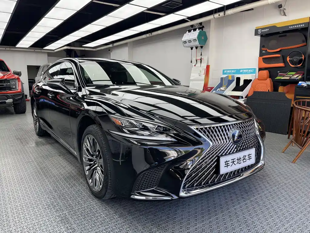 Lexus LS 500 h Executive CN-V