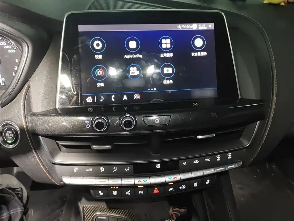 Cadillac CT5 Facelift 28 T Platinum Sport