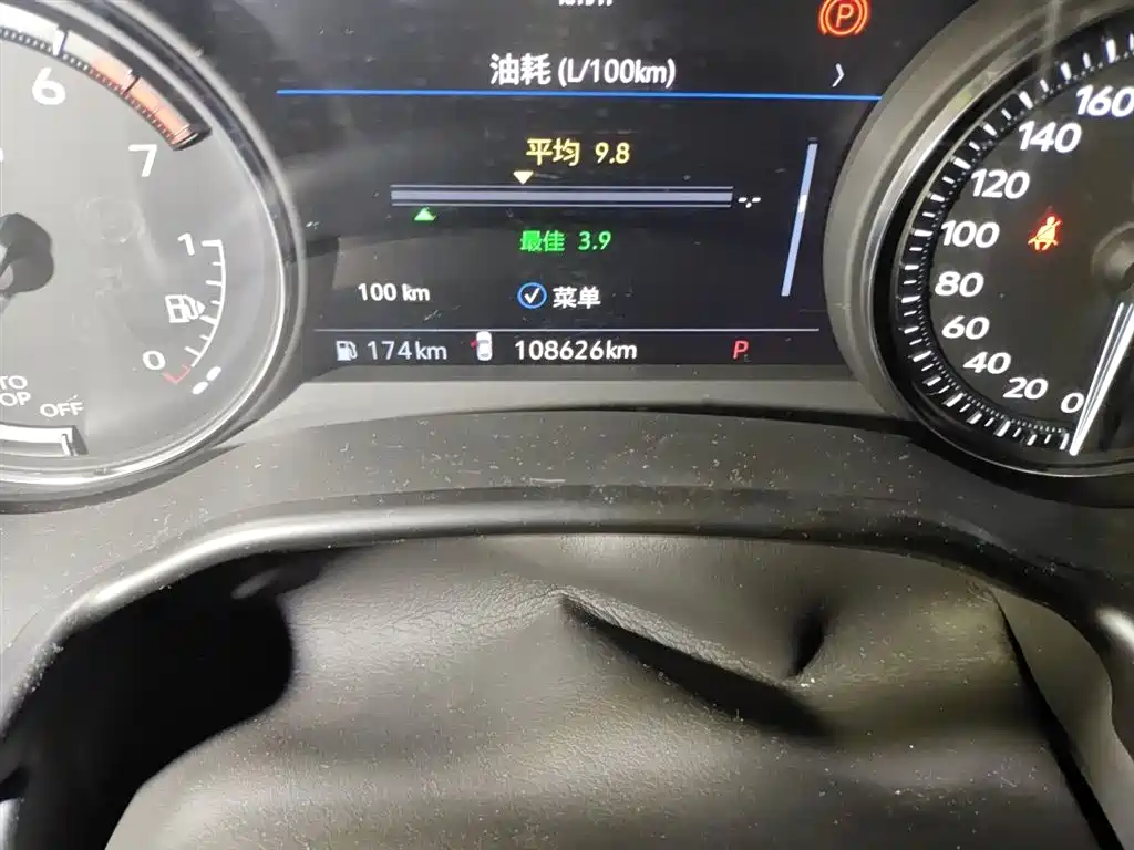 Cadillac CT5 Facelift 28 T Platinum Sport