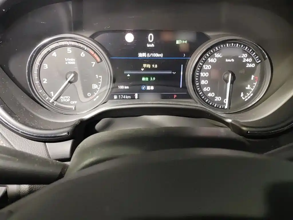 Cadillac CT5 Facelift 28 T Platinum Sport